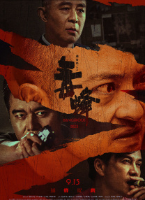 免费裸体打屁屁羞羞免费